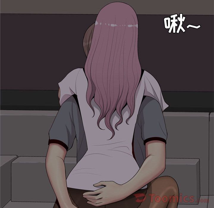 [韩国漫画] 恋爱前奏曲：归来 爱情,巨乳大奶#[98P]-11