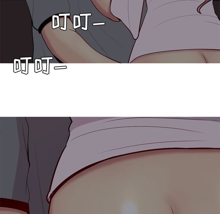 [韩国漫画] 恋爱前奏曲：归来 爱情,巨乳大奶#[98P]-45