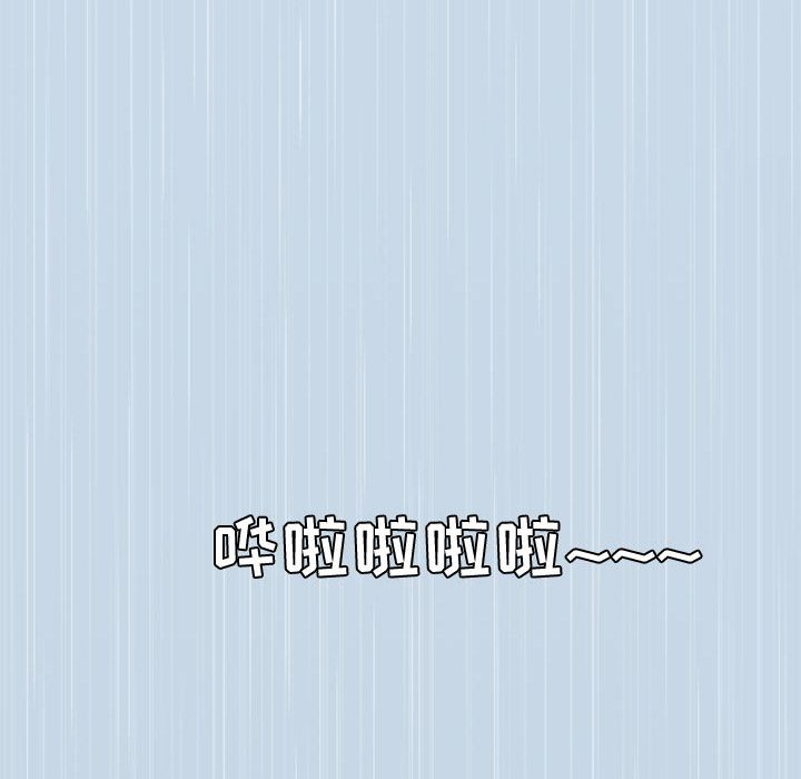 [韩国漫画] 恋爱前奏曲：归来 爱情,巨乳大奶#[98P]-53
