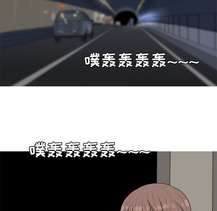 [韩国漫画] 恋爱前奏曲：归来 爱情,巨乳大奶#[97P]-29