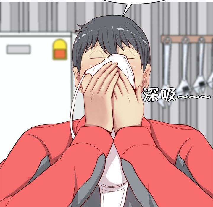 [韩国漫画] 恋爱前奏曲：归来 爱情,巨乳大奶#[97P]-35