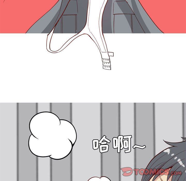 [韩国漫画] 恋爱前奏曲：归来 爱情,巨乳大奶#[97P]-36