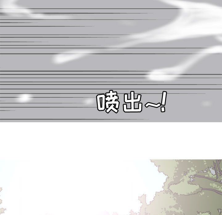 [韩国漫画] 恋爱前奏曲：归来 爱情,巨乳大奶#[97P]-53