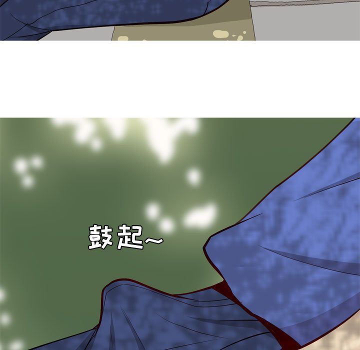 [韩国漫画] 恋爱前奏曲：归来 爱情,巨乳大奶#[97P]-57