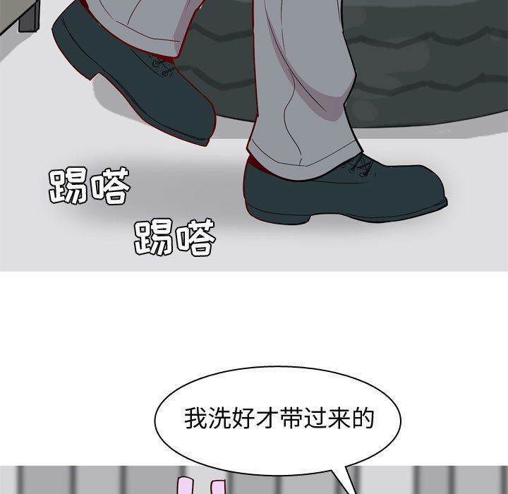 [韩国漫画] 恋爱前奏曲：归来 爱情,巨乳大奶#[96P]-67