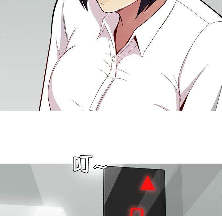 [韩国漫画] 恋爱前奏曲：归来 爱情,巨乳大奶#[99P]-12