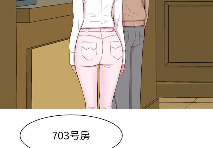 [韩国漫画] 恋爱前奏曲：归来 爱情,巨乳大奶#[99P]-3