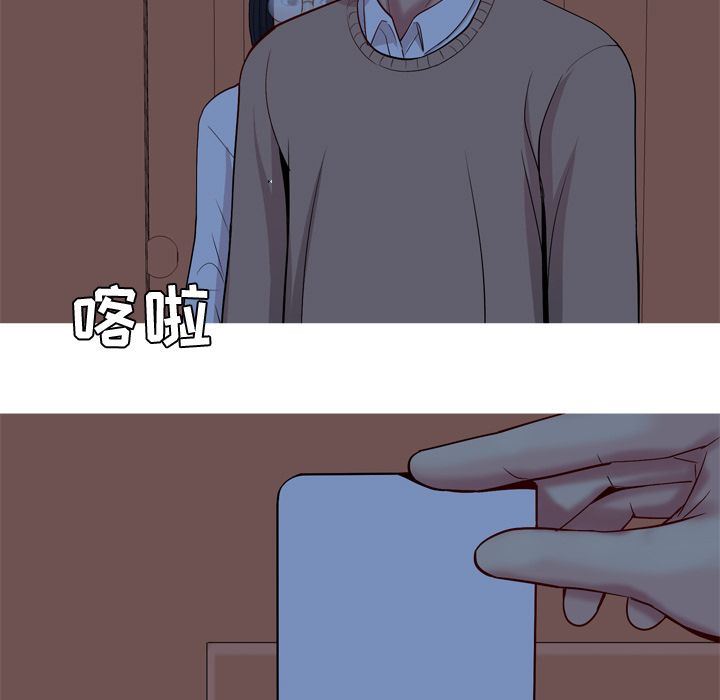 [韩国漫画] 恋爱前奏曲：归来 爱情,巨乳大奶#[99P]-35