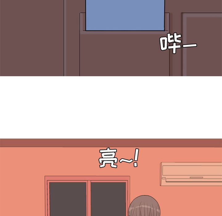 [韩国漫画] 恋爱前奏曲：归来 爱情,巨乳大奶#[99P]-36