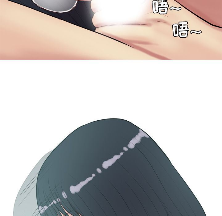 [韩国漫画] 恋爱前奏曲：归来 爱情,巨乳大奶#[99P]-59
