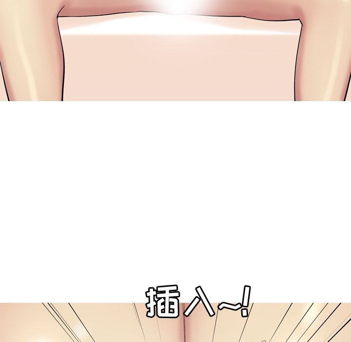 [韩国漫画] 恋爱前奏曲：归来 爱情,巨乳大奶#[99P]-63