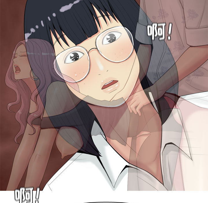 [韩国漫画] 恋爱前奏曲：归来 爱情,巨乳大奶#[109P]-107