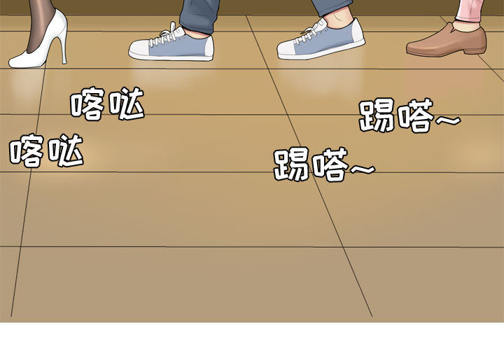 [韩国漫画] 恋爱前奏曲：归来 爱情,巨乳大奶#[109P]-3