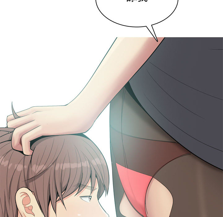 [韩国漫画] 恋爱前奏曲：归来 爱情,巨乳大奶#[109P]-46