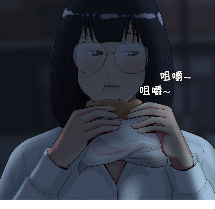 [韩国漫画] 恋爱前奏曲：归来 爱情,巨乳大奶#[109P]-64