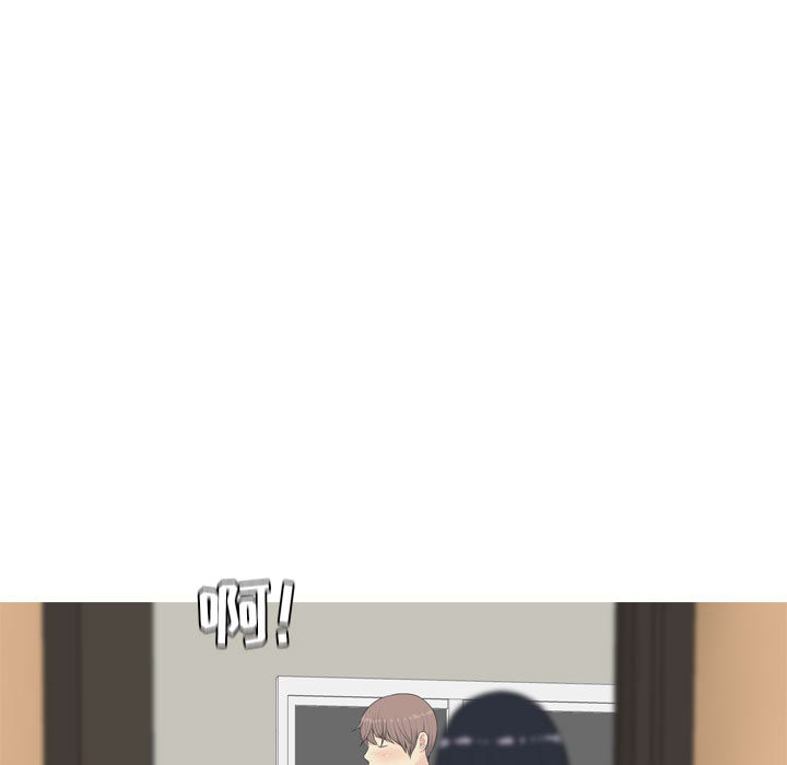[韩国漫画] 恋爱前奏曲：归来 爱情,巨乳大奶#[109P]-99