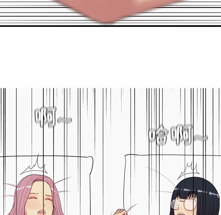 [韩国漫画] 恋爱前奏曲：归来 爱情,巨乳大奶#[105P]-59