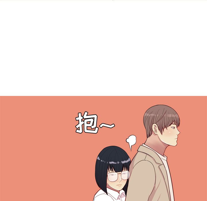 [韩国漫画] 恋爱前奏曲：归来 爱情,巨乳大奶#[93P]-19
