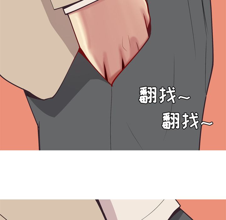 [韩国漫画] 恋爱前奏曲：归来 爱情,巨乳大奶#[93P]-23