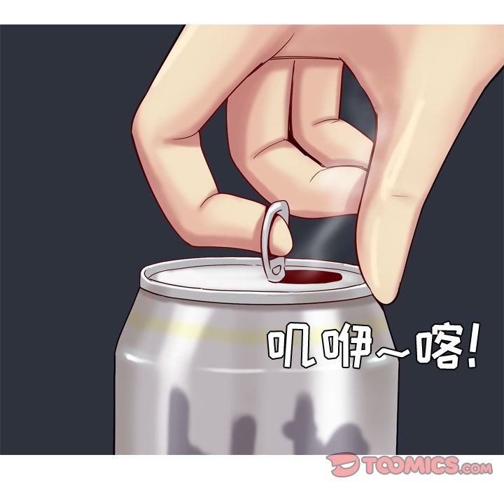 [韩国漫画] 恋爱前奏曲：归来 爱情,巨乳大奶#[93P]-58