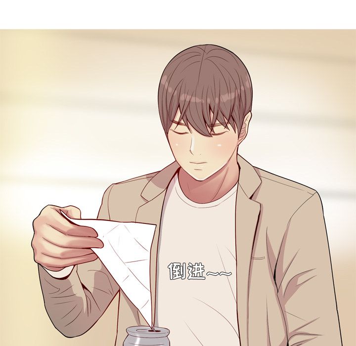 [韩国漫画] 恋爱前奏曲：归来 爱情,巨乳大奶#[93P]-67