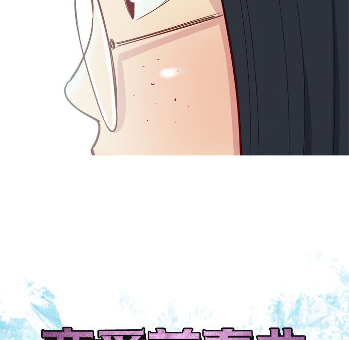 [韩国漫画] 恋爱前奏曲：归来 爱情,巨乳大奶#[97P]-16