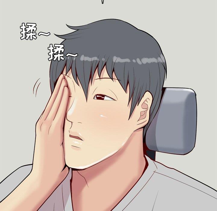 [韩国漫画] 恋爱前奏曲：归来 爱情,巨乳大奶#[94P]-11