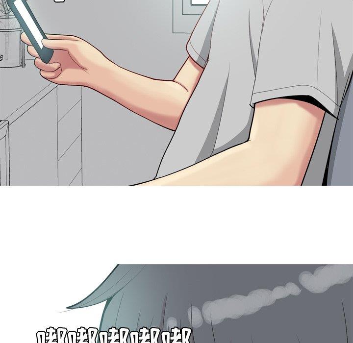 [韩国漫画] 恋爱前奏曲：归来 爱情,巨乳大奶#[94P]-16