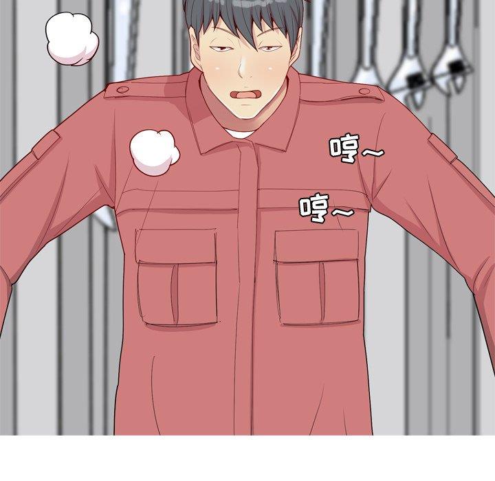 [韩国漫画] 恋爱前奏曲：归来 爱情,巨乳大奶#[94P]-77