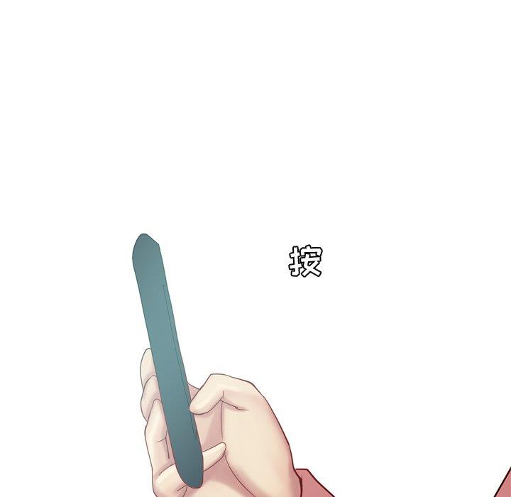 [韩国漫画] 恋爱前奏曲：归来 爱情,巨乳大奶#[94P]-78