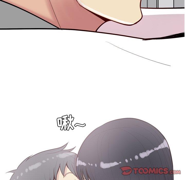 [韩国漫画] 恋爱前奏曲：归来 爱情,巨乳大奶#[94P]-86