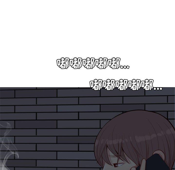 [韩国漫画] 恋爱前奏曲：归来 爱情,巨乳大奶#[94P]-9