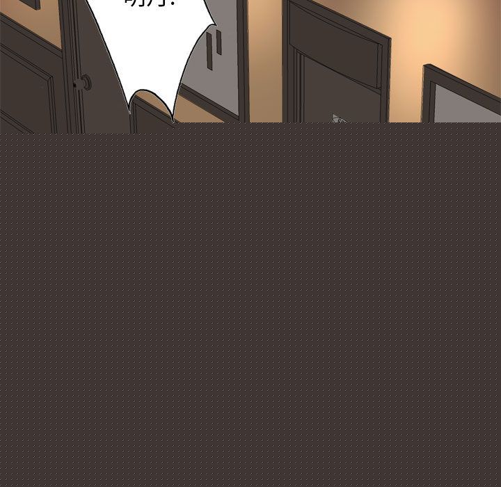 [韩国漫画] 恋爱前奏曲：归来 爱情,巨乳大奶#[99P]-27