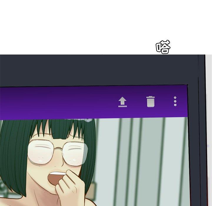 [韩国漫画] 恋爱前奏曲：归来 爱情,巨乳大奶#[104P]-45