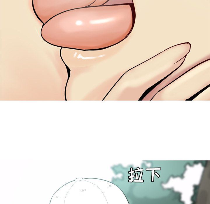 [韩国漫画] 恋爱前奏曲：归来 爱情,巨乳大奶#[95P]-12