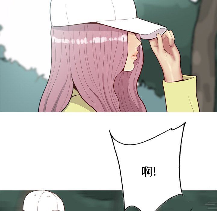 [韩国漫画] 恋爱前奏曲：归来 爱情,巨乳大奶#[95P]-13