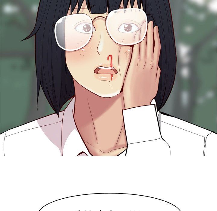 [韩国漫画] 恋爱前奏曲：归来 爱情,巨乳大奶#[95P]-17