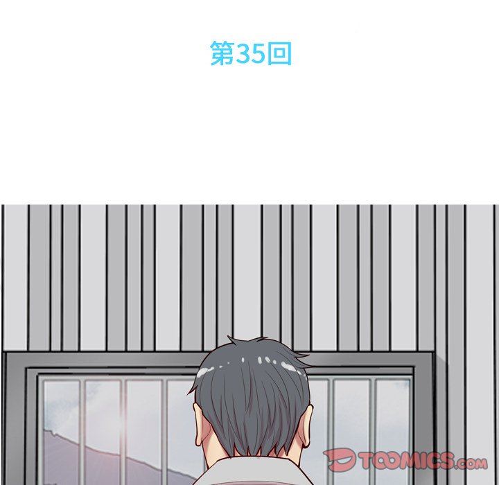 [韩国漫画] 恋爱前奏曲：归来 爱情,巨乳大奶#[108P]-10