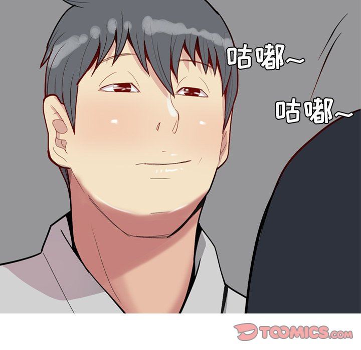 [韩国漫画] 恋爱前奏曲：归来 爱情,巨乳大奶#[108P]-102