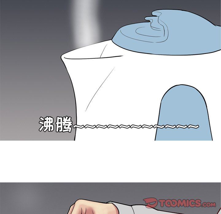 [韩国漫画] 恋爱前奏曲：归来 爱情,巨乳大奶#[108P]-14