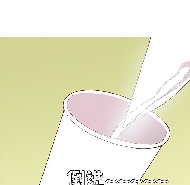 [韩国漫画] 恋爱前奏曲：归来 爱情,巨乳大奶#[108P]-21