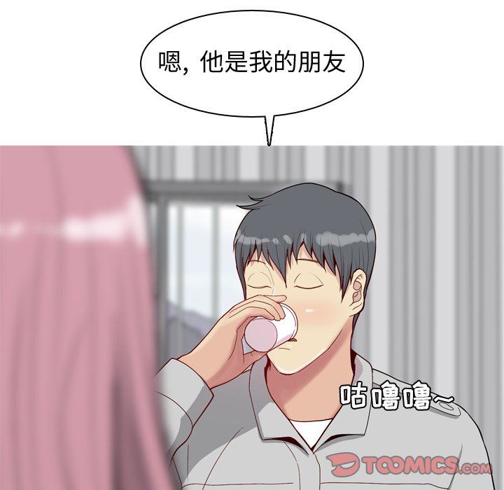 [韩国漫画] 恋爱前奏曲：归来 爱情,巨乳大奶#[108P]-38