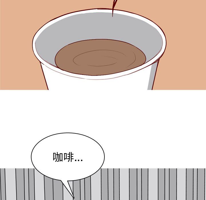 [韩国漫画] 恋爱前奏曲：归来 爱情,巨乳大奶#[108P]-93
