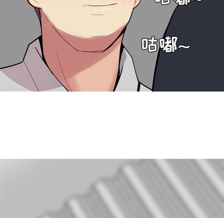 [韩国漫画] 恋爱前奏曲：归来 爱情,巨乳大奶#[100P]-28