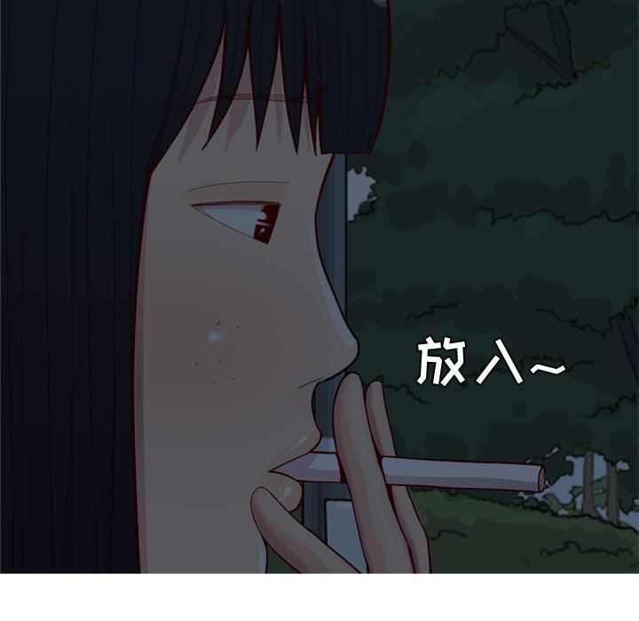 [韩国漫画] 恋爱前奏曲：归来 爱情,巨乳大奶#[92P]-77