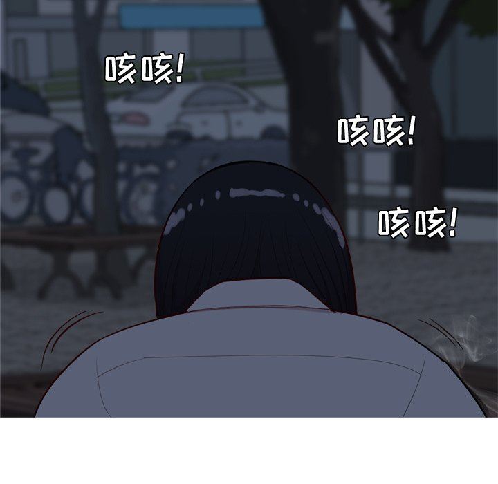 [韩国漫画] 恋爱前奏曲：归来 爱情,巨乳大奶#[92P]-81