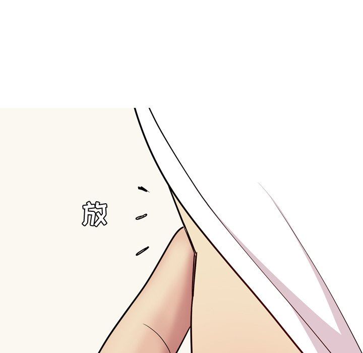 [韩国漫画] 恋爱前奏曲：归来 爱情,巨乳大奶#[98P]-15