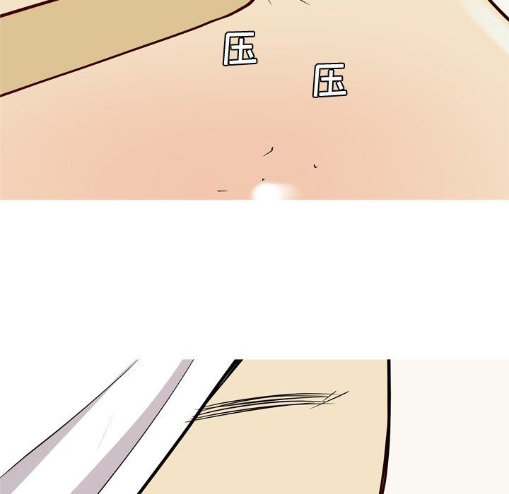 [韩国漫画] 恋爱前奏曲：归来 爱情,巨乳大奶#[98P]-23