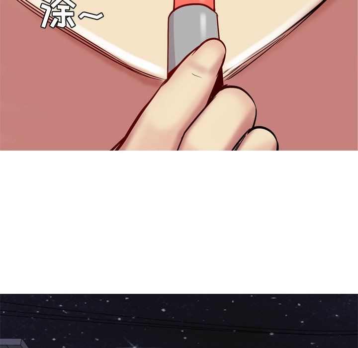 [韩国漫画] 恋爱前奏曲：归来 爱情,巨乳大奶#[98P]-29