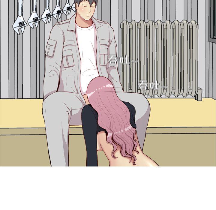 [韩国漫画] 恋爱前奏曲：归来 爱情,巨乳大奶#[98P]-41